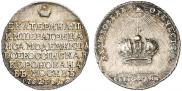 Token Coin 1762 year