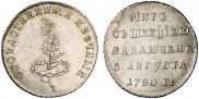 Token Coin 1790 year
