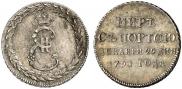 Token Coin 1791 year