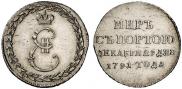 Token Coin 1791 year