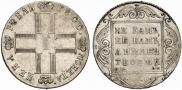 1 рубль 1800 года