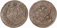 5 kopecks 1793 year