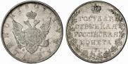1 rouble 1807 year