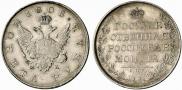 1 рубль 1808 года