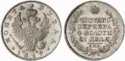 1 rouble 1819 year