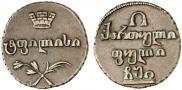 Half-Bisti 1810 year