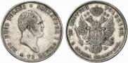 10 złotych 1820 year