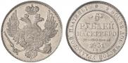 6 рублей 1831 года