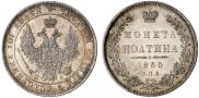 Poltina 1850 year