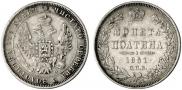 Poltina 1851 year