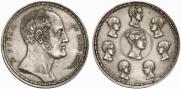 1,5 roubles - 10 złotych 1836 year