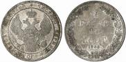 1,5 рубля - 10 злотых 1836 года