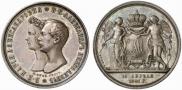 Medal 1841 year