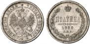 Poltina 1860 year