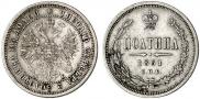 Poltina 1861 year