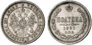 Poltina 1861 year