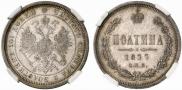 Poltina 1877 year