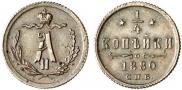 1/4 kopeck 1880 year