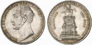 1 rouble 1859 year