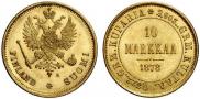 10 markkaa 1878 year