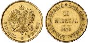 10 markkaa 1879 year