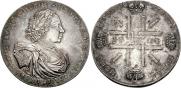 2 рубля 1722 года