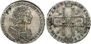 1 rouble 1725 year