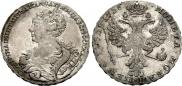 1 rouble 1726 year