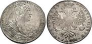 1 rouble 1727 year