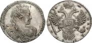 1 rouble 1731 year
