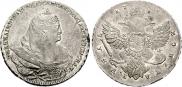 1 rouble 1738 year