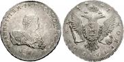 1 rouble 1741 year