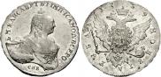 1 rouble 1759 year