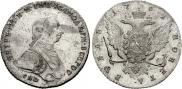 1 rouble 1762 year