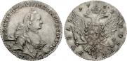 1 rouble 1762 year
