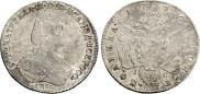 Poltina 1796 year