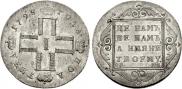 Poltina 1798 year