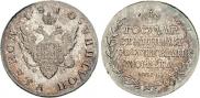 Poltina 1810 year