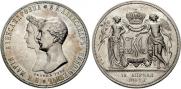 1 рубль 1841 года