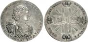 2 рубля 1722 года