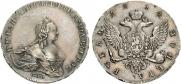 1 rouble 1754 year