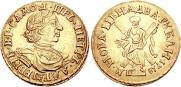 2 roubles 1718 year
