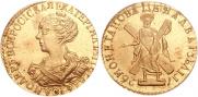 2 roubles 1726 year
