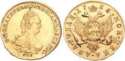 2 roubles 1785 year