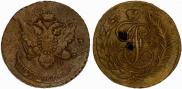 5 kopecks 1793 year