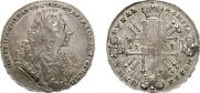 1 rouble 1729 year