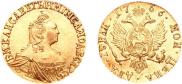 2 roubles 1756 year