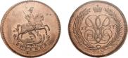 1 kopeck 1757 year
