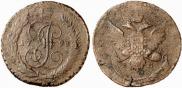 5 kopecks 1793 year