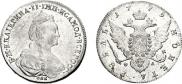 1 rouble 1779 year